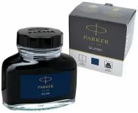 Чернила PARKER "Bottle Quink", объем 57 мл, синие, 1950376