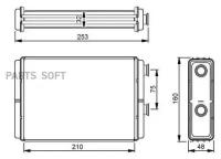 Радиатор отопителя салона Nrf 53233