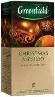 Чай GREENFIELD "Christmas Mystery" черный, 25 пакетиков в конвертах по 1,5 г, 0434-10 В комплекте: 3шт