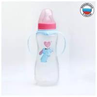 Бутылочка для кормления Mum&Baby "Зайки: мамы и малыши", приталенная, 250 мл