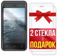 Стекло защитное гибридное для для BQ 4030G Nice Mini + 2 стекла в подарок