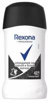 Антиперспирант Rexona Невидимая на черном и белом стик женский