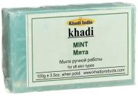 Khadi Мыло кусковое Mint