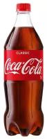 Газированный напиток Coca-Cola Classic, 1 л, пластиковая бутылка, 12 шт