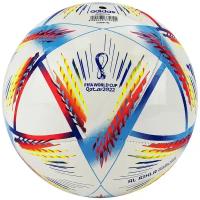 Мяч футзальный ADIDAS WC22 Rihla Trn Sala, H57788, размер 4