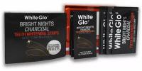 Отбеливающие полоски WHITE GLO Bright Nights Charcoal № 5