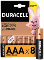 Батарейки Duracell LR03-8BL BASIC арт. C0033441 (8 шт.)