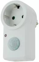 Датчик движения-розетка Smart Socket, 1200 Вт, цвет белый, IP20