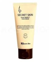 Крем для лица с экстрактом улитки Secret Skin Snail Perfect Face Cream