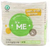 Прокладки женские гигиенические с крылышками, 2 капли It's Me Slim organic cotton pads small, 12 шт