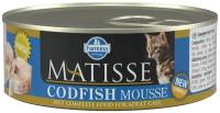 Консервы farmina для кошек треска мусс matisse mousse 85г