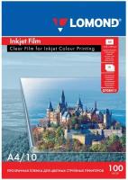 Плёнка А4 для струйной печати LOMOND, 100 мкм, прозрачная односторонняя, 10 листов (0708411)