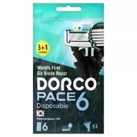 Dorco pace 6 одноразовый станок, 6-лезвий, плавающая головка, прорезиненная ручка, 3+1 шт