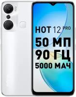 Смартфон Infinix Hot 12 Pro 6.66" 720x1612 IPS, T616, 8Gb, 128Gb, белый (10034617)