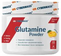 CYBERMASS Glutamine 200 г (Апельсин)