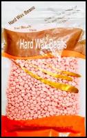 HARD WAX BEANS/Воск для депиляции в гранулах 100 гр/Коралл