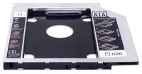 Адаптер Optibay 12.7mm SATA HDD 2.5"" SATA в отсек привода ноутбука