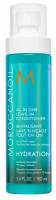 Moroccanoil All in One leave-in Несмываемый увлажняющий спрей-кондиционер 160 мл