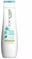 Matrix Biolage Volumebloom Shampoo - Матрикс Биолаж Вольюмблум Шампунь для объема, 250 мл -