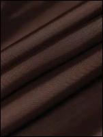 Ткань подкладочная коричневая для одежды MDC FABRICS V007/4 для шитья однотонная. Премиум качество. 100% Вискоза. Отрез 1 метр
