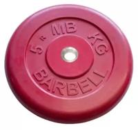 Диск обрезиненный "Barbell" d 26 мм цветной 5,0 кг