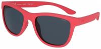 Солнцезащитные очки Invu K2800, красный