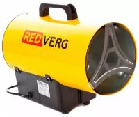 Воздухонагреватель газовый RedVerg RD-GH12