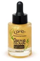 Масло для ногтей и кутикулы PNB Rescue Nail Essence / 15 мл