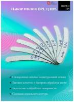 Пилка для ногтей OPI 180/240 бумеранг, 25 шт./ Пилки одноразовые для маникюра и педикюра/Пилки на деревянной основе/ Набор пилок OPI