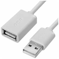 GCR Удлинитель 1.0m USB AM/AF, белый, экран, морозостойкий