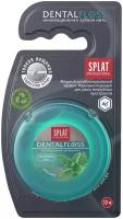 SPLAT зубная нить Dentalfloss мята с волокнами серебра, 250 мл, мята, голубой