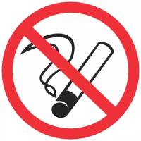 Наклейка курить запрещено 200х200 Rexant (56-0035) (REXANT)