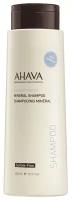 Ahava DEADSEA WATER Минеральный шампунь, 400 мл