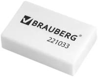 Ластик BRAUBERG, 26х17х7 мм, белый, прямоугольный, 221033