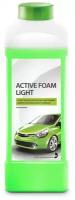 Активная пена Grass Active foam light для бесконтактной мойки 1 л