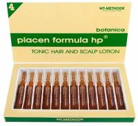 Wt-Methode Placen Formula Hp Botanica - Лосьон против выпадения волос на растительной основе 12 ампул по 10 мл