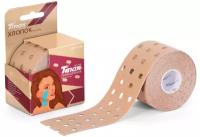 Кинезио тейп хлопок Tmax Face Tape Лимфодренаж для лица 5см х 5м, бежевый