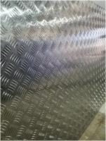 Лист алюминиевый рифленый "Квинтет" 1,2х600х600мм АМГ2Н2