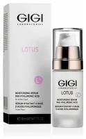 GIGI Lotus Beauty Moisturizin Serum - Сыворотка увлажняющая с гиалуроновой кислотой 30 мл