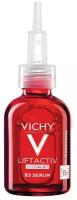 Vichy Сыворотка Liftactiv Specialist комплексного действия с витамином B3 против пигментации и морщин, 30 мл