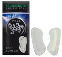 Salamander Замшевые полоски для пятки "Anti Slip"