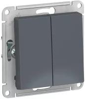 Переключатель двухклавишный проходной Systeme Electric AtlasDesign 10A 250V грифель ATN000765