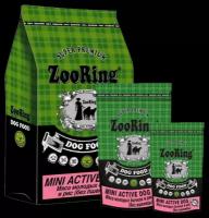 Корм для собак ZooRing Mini Active Dog Мясо молодых бычков и рис (без пшеницы) 700 гр