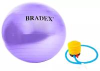 Мяч для фитнеса Bradex SF 0719