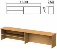 Надстройка для стола письменного "Монолит", 1600х260х340 мм, 1 полка, цвет бук бавария, НМ39.1 - 1 шт