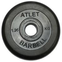 Диск для штанги MB Barbell Атлет MB-AtletB31, 31 мм, 1.25 кг