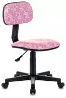 Офисное кресло Бюрократ CH-201NX розовый