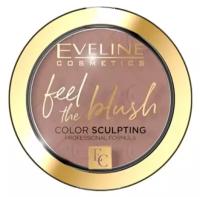 Румяна для лица EVELINE FEEL THE BLUSH тон 05 taupe