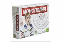 Настольная игра Монополия с банковскими карточками 2888R