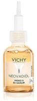 Vichy Neovadiol Meno 5 BI-Serum (Биофазная менопаузальная сыворотка 5 действий), 30 мл